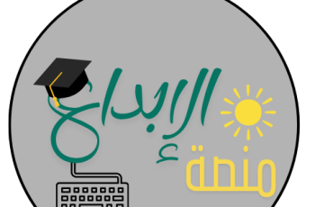 الشعار