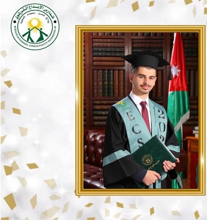 عبد الرحمن الحطبة 
93 - حقل العلوم وتكنولوجيا المعلومات