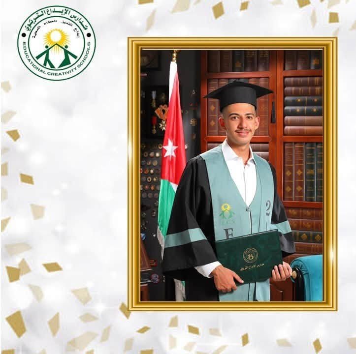 محمد العبداللات 
98.3 - الحقل صحي