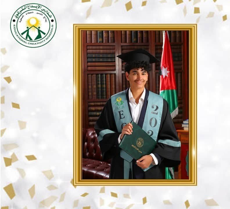 محمد علوة 
90.7 - حقل الأعمال