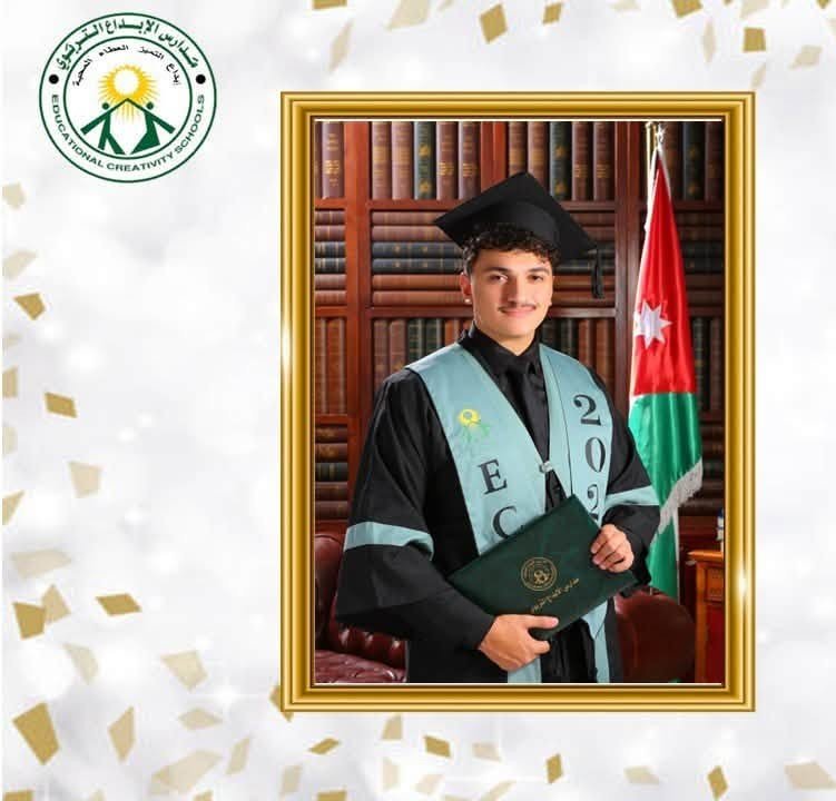 وسام الخطيب 
90 - حقل الأعمال
