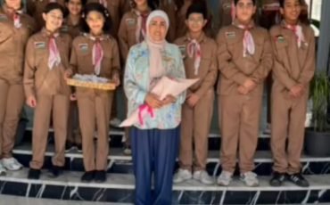 احتفال بيوم المعلم صورة