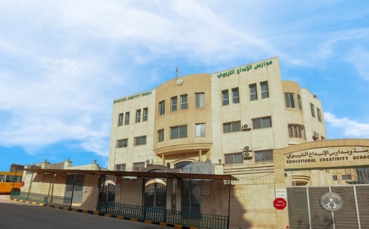 مرافق الرئيسية 4